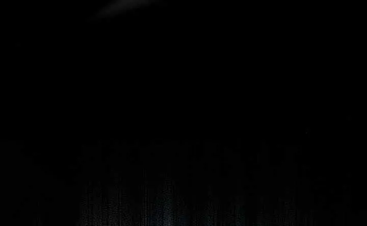 The Nebula’s Civilization Chapter 91 page 7 - 