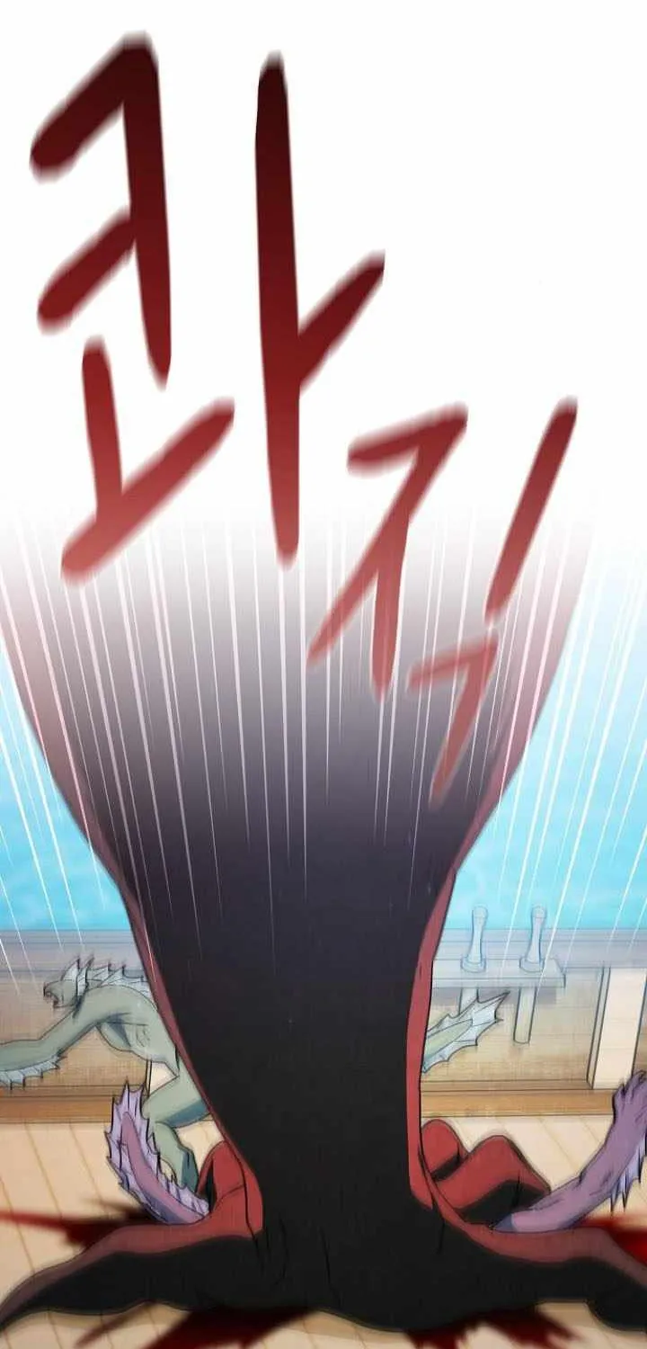 The Nebula’s Civilization Chapter 91 page 71 - 