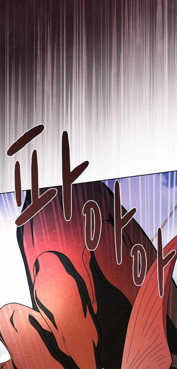 The Nebula’s Civilization Chapter 91 page 87 - 