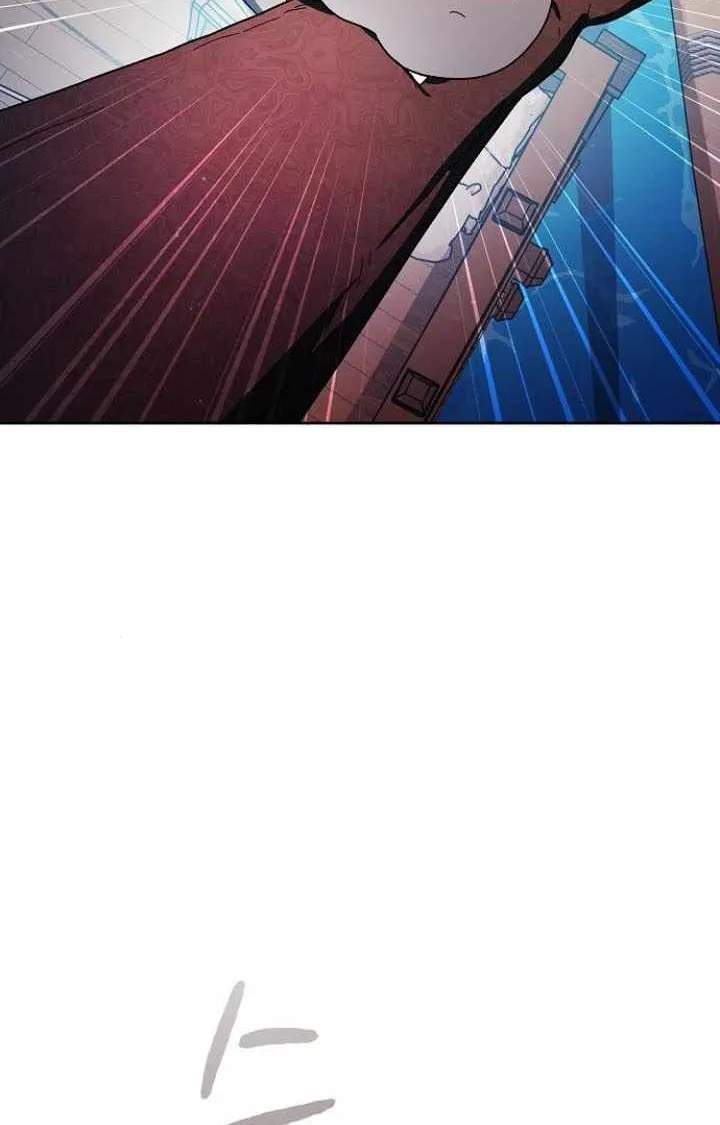 The Nebula’s Civilization Chapter 91 page 91 - 