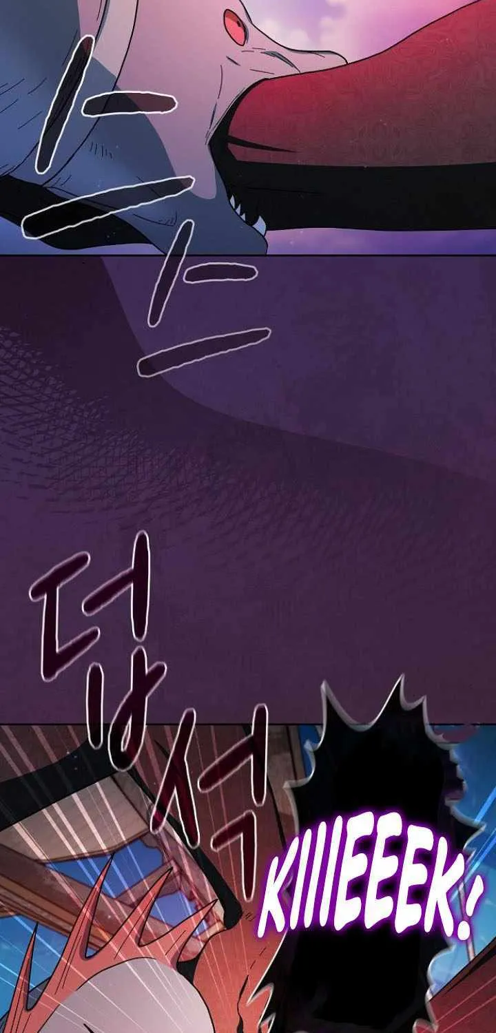 The Nebula’s Civilization Chapter 91 page 94 - 