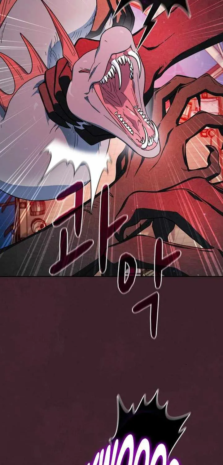 The Nebula’s Civilization Chapter 91 page 95 - 