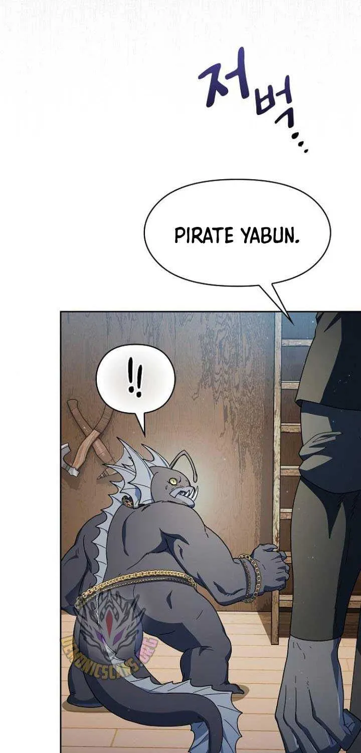 The Nebula’s Civilization Chapter 92 page 11 - 
