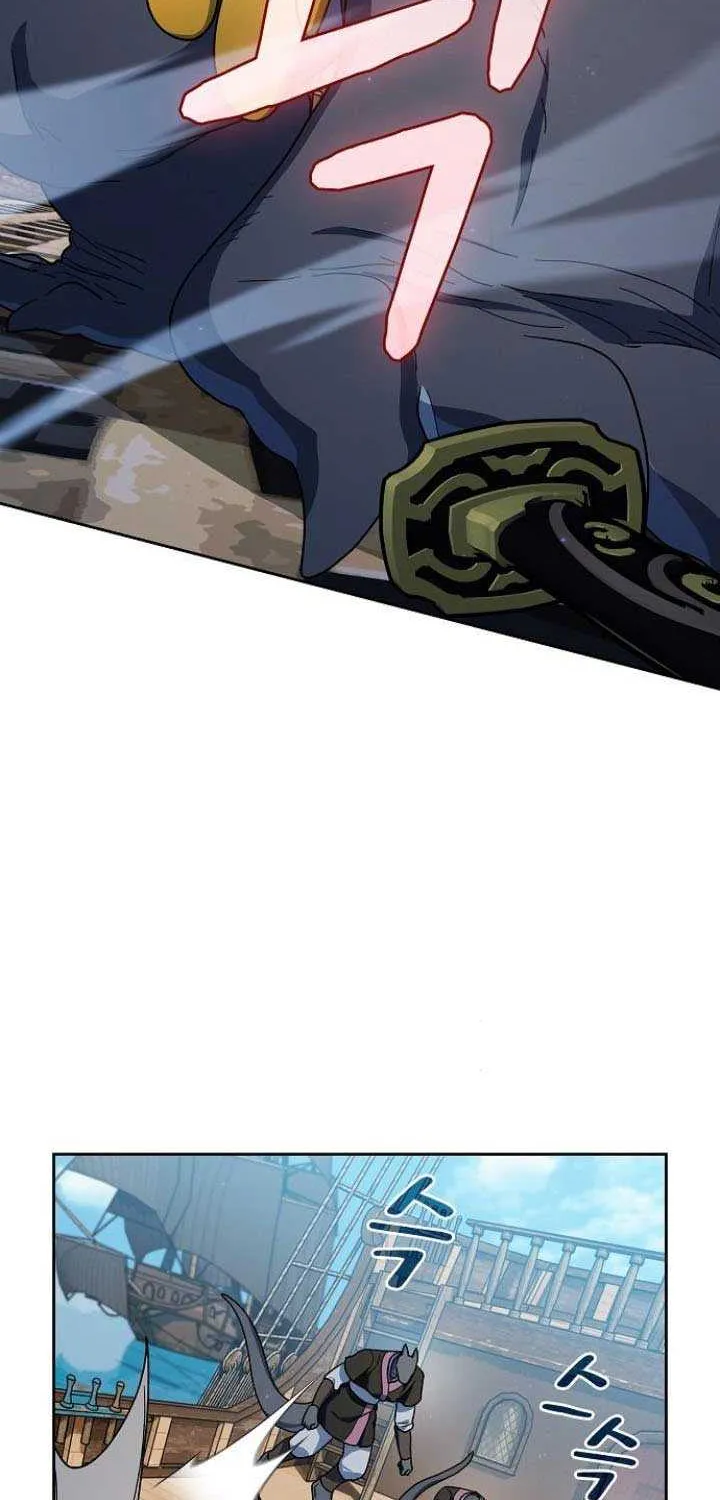 The Nebula’s Civilization Chapter 92 page 30 - 