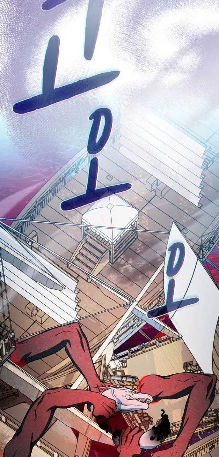 The Nebula’s Civilization Chapter 92 page 4 - 