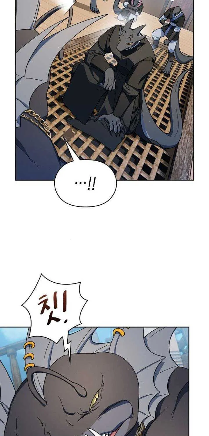 The Nebula’s Civilization Chapter 92 page 31 - 