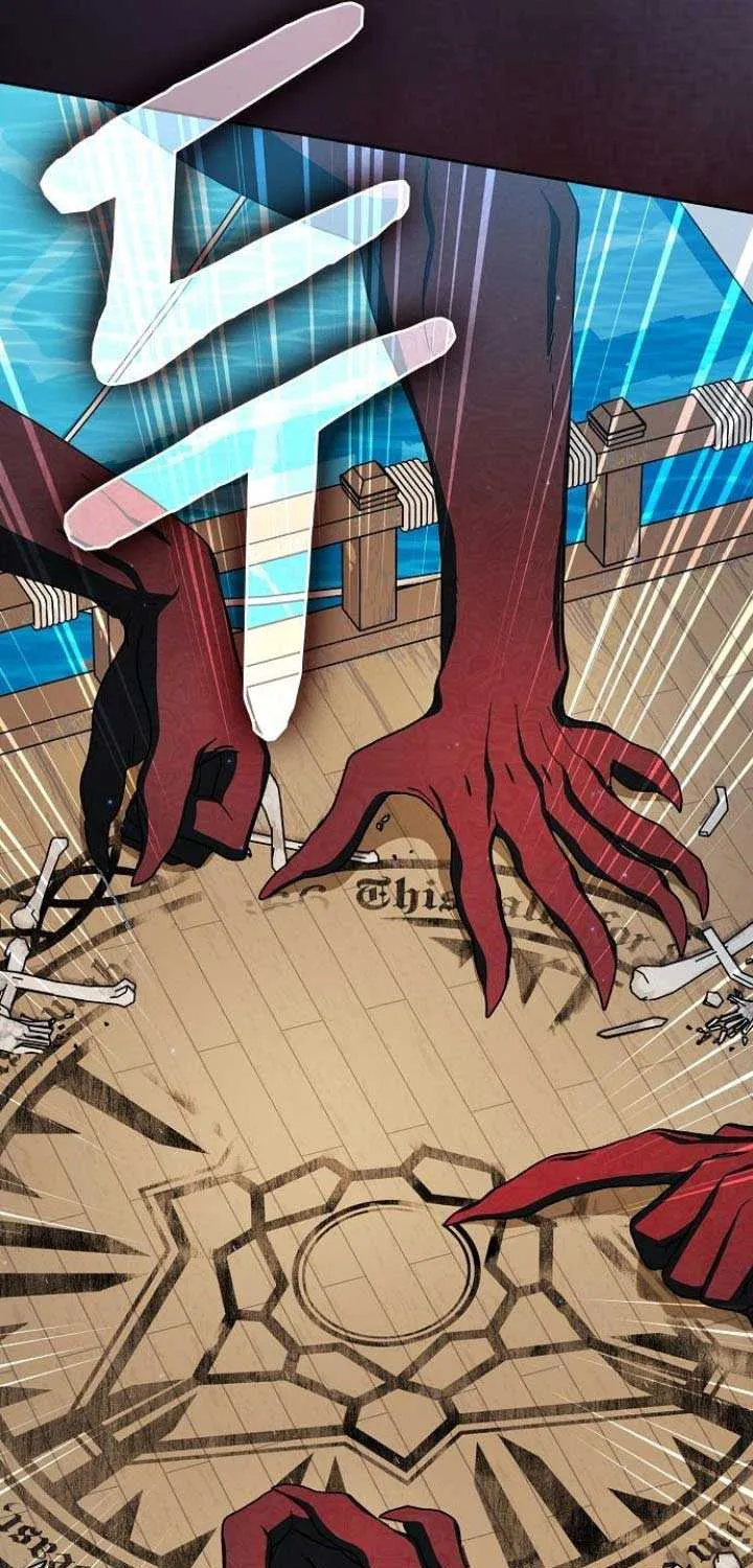 The Nebula’s Civilization Chapter 92 page 48 - 