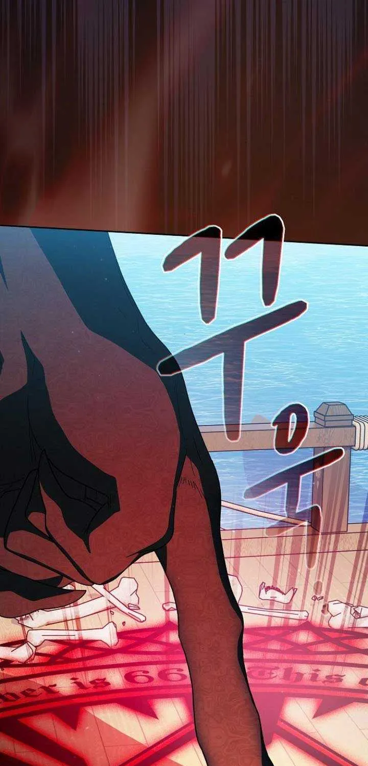 The Nebula’s Civilization Chapter 92 page 55 - 