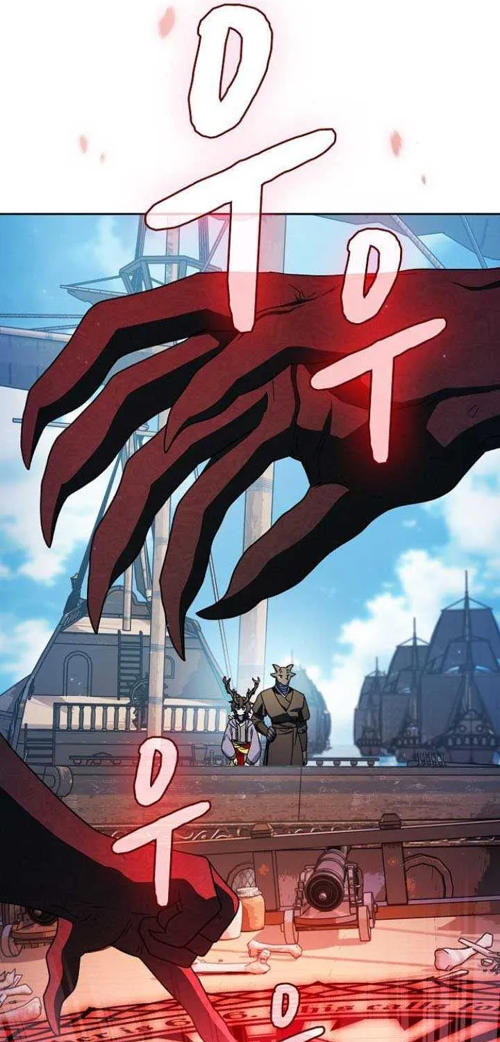 The Nebula’s Civilization Chapter 92 page 62 - 