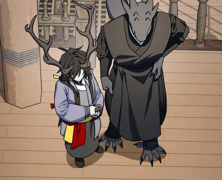 The Nebula’s Civilization Chapter 92 page 82 - 