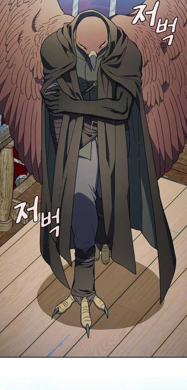 The Nebula’s Civilization Chapter 92 page 86 - 