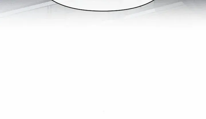 The Nebula’s Civilization Chapter 93 page 14 - 