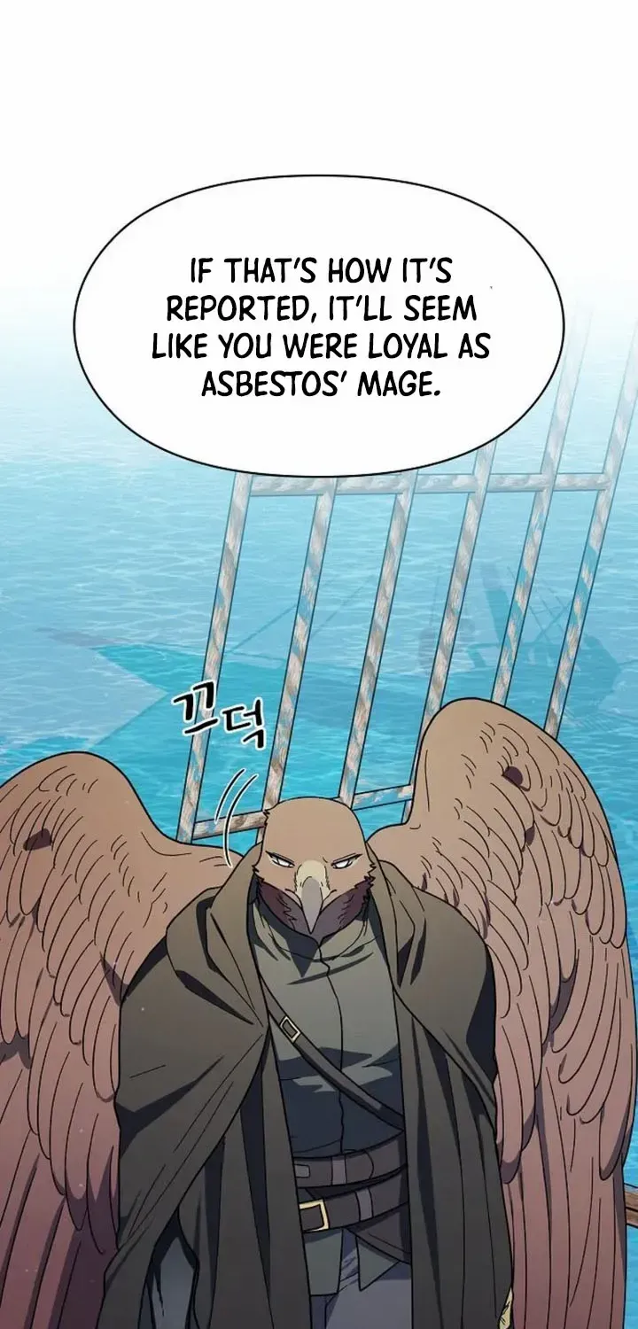 The Nebula’s Civilization Chapter 93 page 18 - 