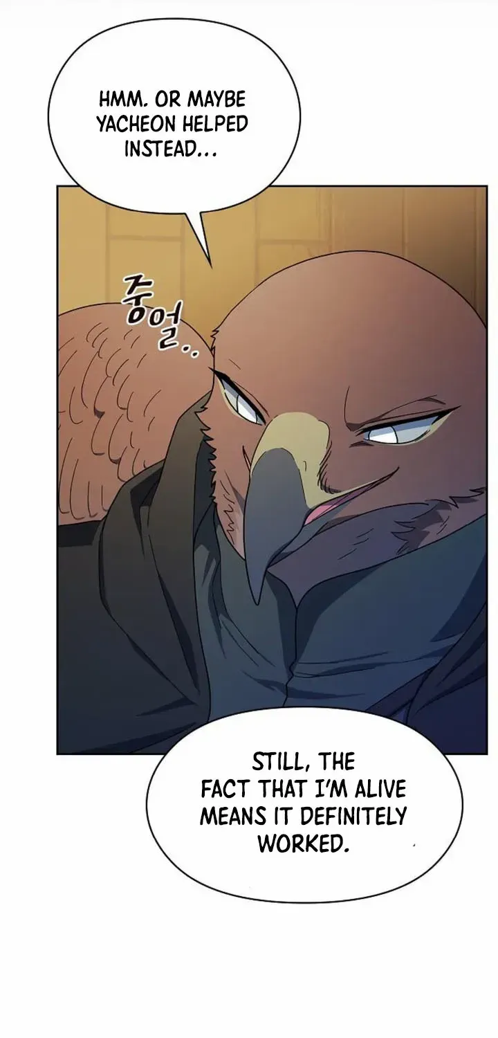 The Nebula’s Civilization Chapter 93 page 58 - 