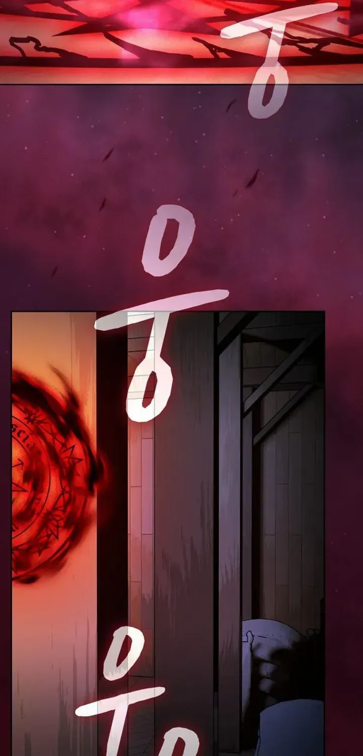 The Nebula’s Civilization Chapter 93 page 70 - 