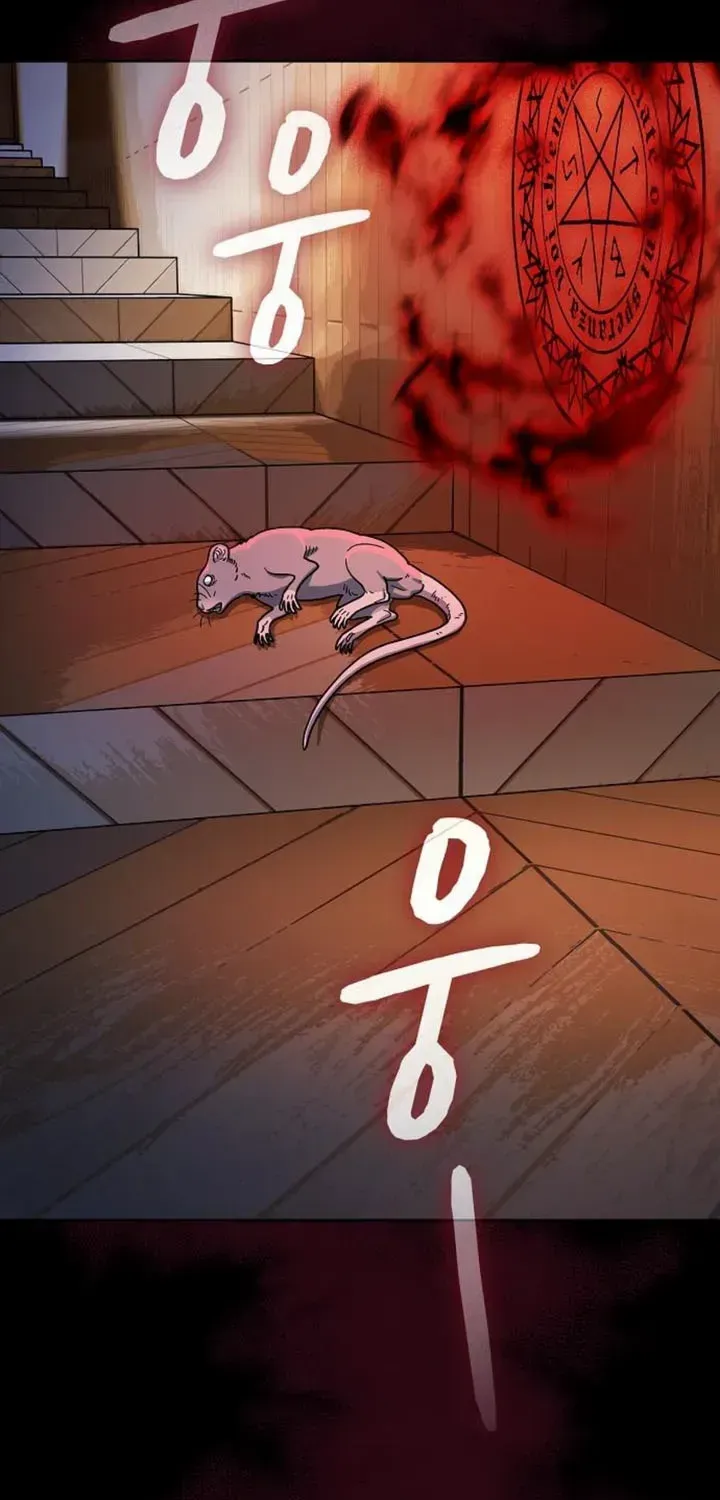 The Nebula’s Civilization Chapter 93 page 72 - 