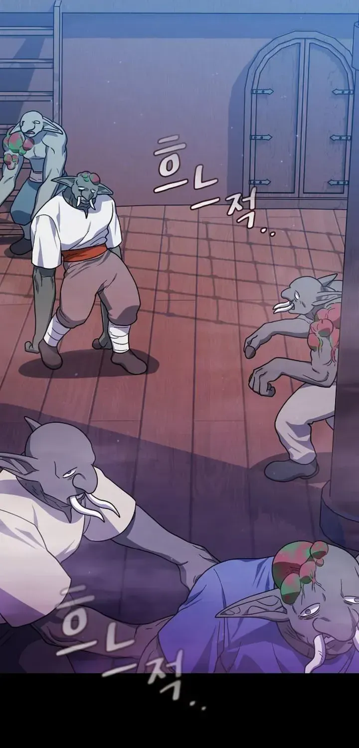 The Nebula’s Civilization Chapter 93 page 83 - 