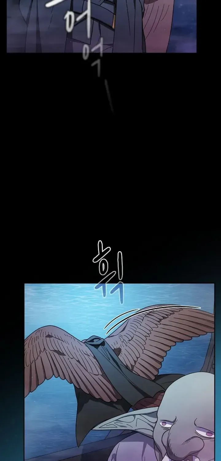 The Nebula’s Civilization Chapter 93 page 86 - 