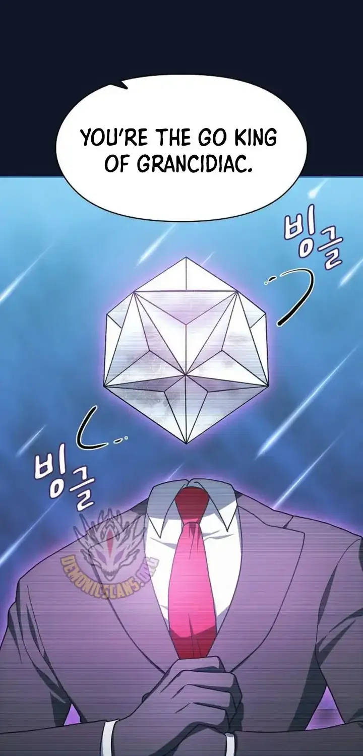 The Nebula’s Civilization Chapter 94 page 19 - 