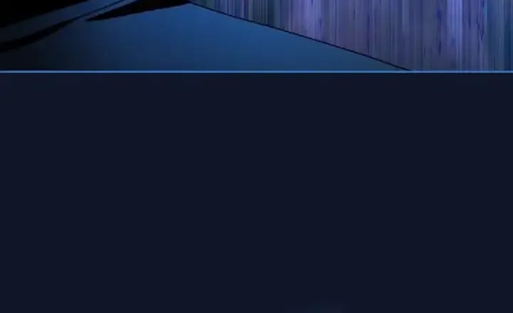 The Nebula’s Civilization Chapter 94 page 23 - 