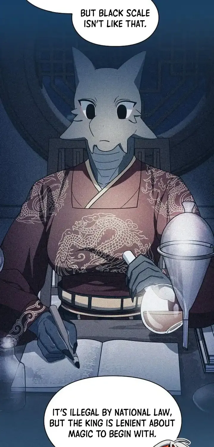 The Nebula’s Civilization Chapter 94 page 64 - 
