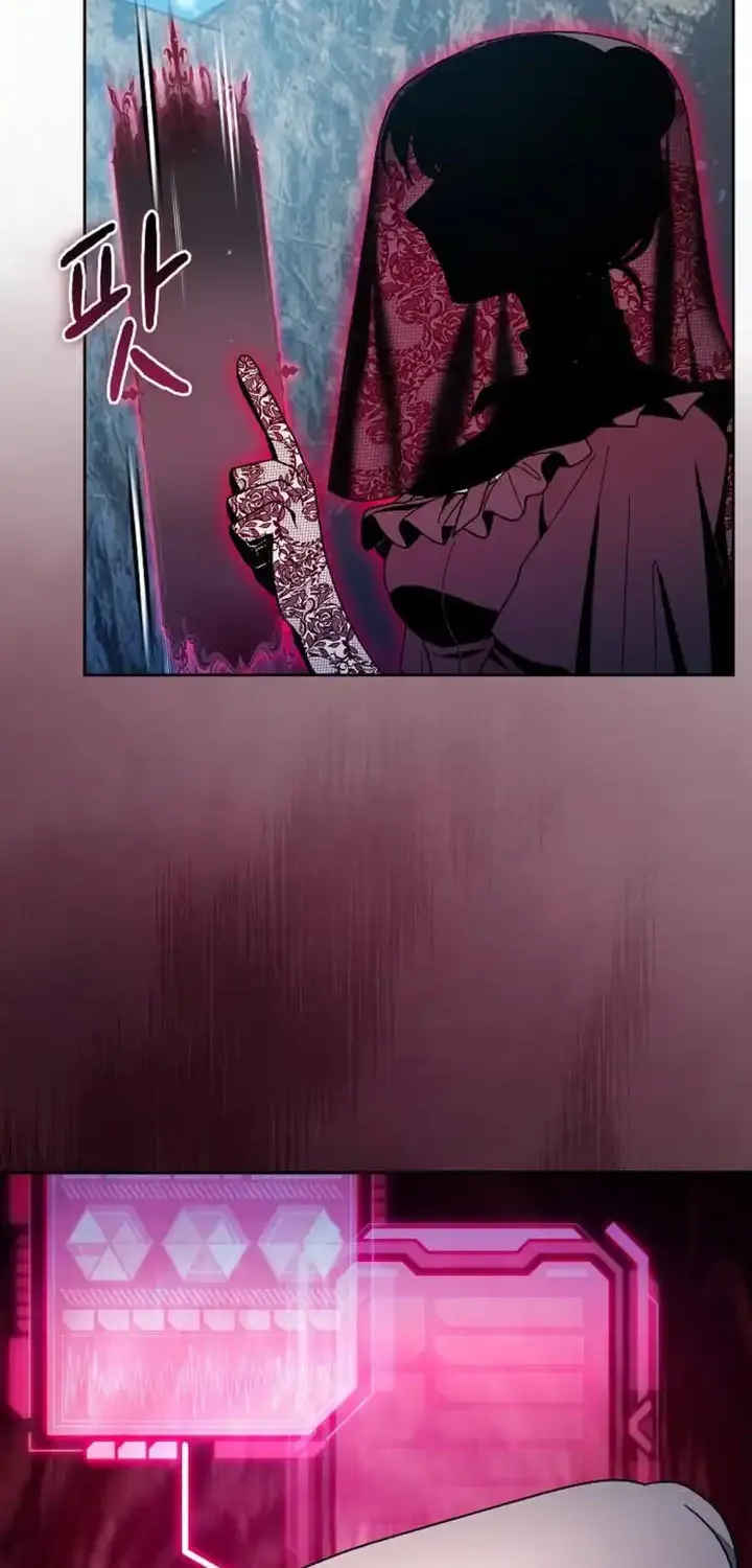 The Nebula’s Civilization Chapter 94 page 71 - 