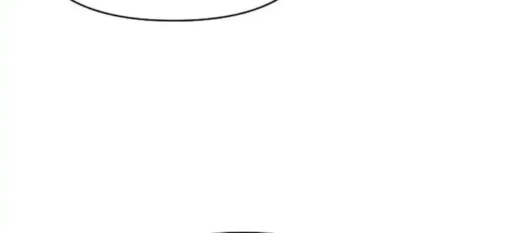 The Nebula’s Civilization Chapter 94 page 79 - 