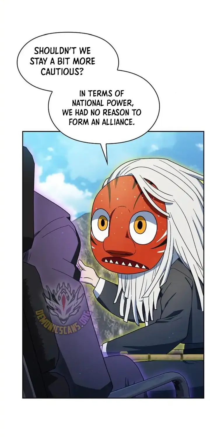 The Nebula’s Civilization Chapter 94 page 81 - 