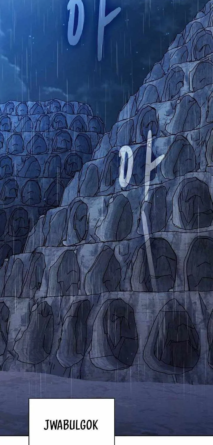 The Nebula’s Civilization Chapter 95 page 2 - 