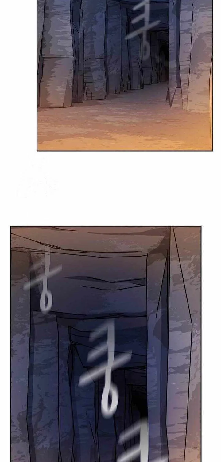 The Nebula’s Civilization Chapter 95 page 18 - 