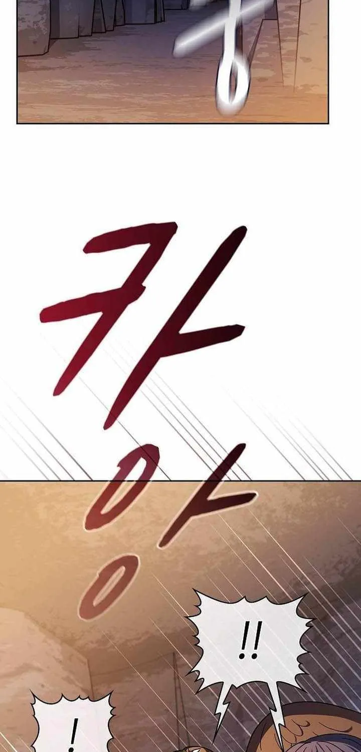 The Nebula’s Civilization Chapter 95 page 19 - 
