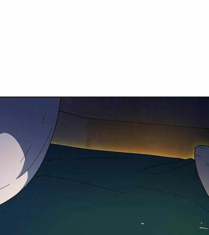 The Nebula’s Civilization Chapter 95 page 30 - 