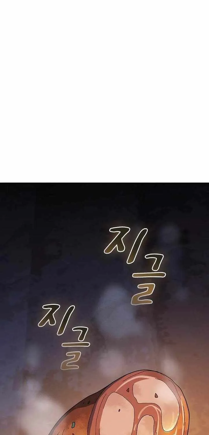 The Nebula’s Civilization Chapter 95 page 49 - 