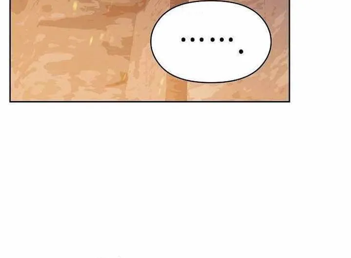 The Nebula’s Civilization Chapter 95 page 79 - 
