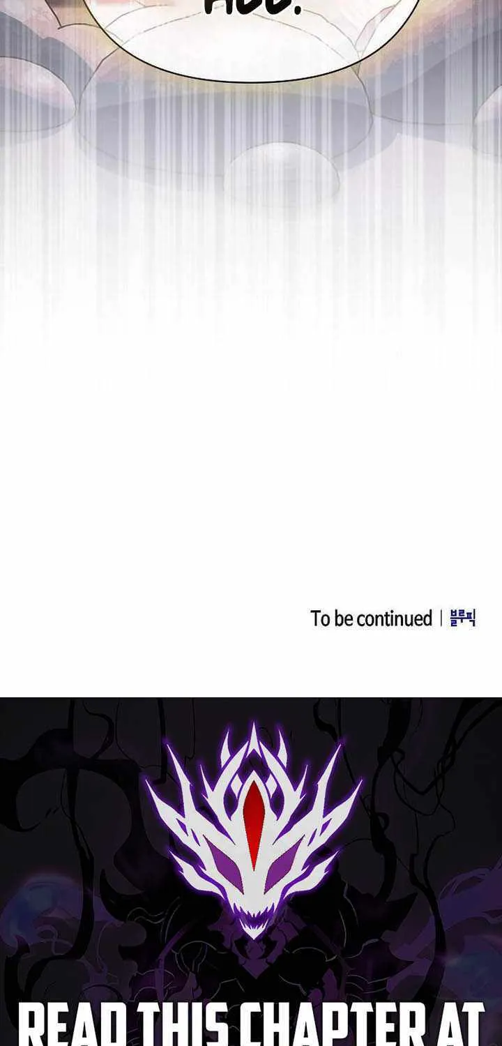 The Nebula’s Civilization Chapter 95 page 86 - 