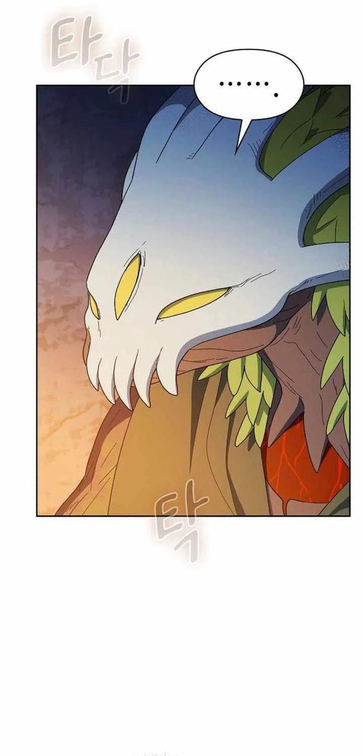 The Nebula’s Civilization Chapter 96 page 12 - 