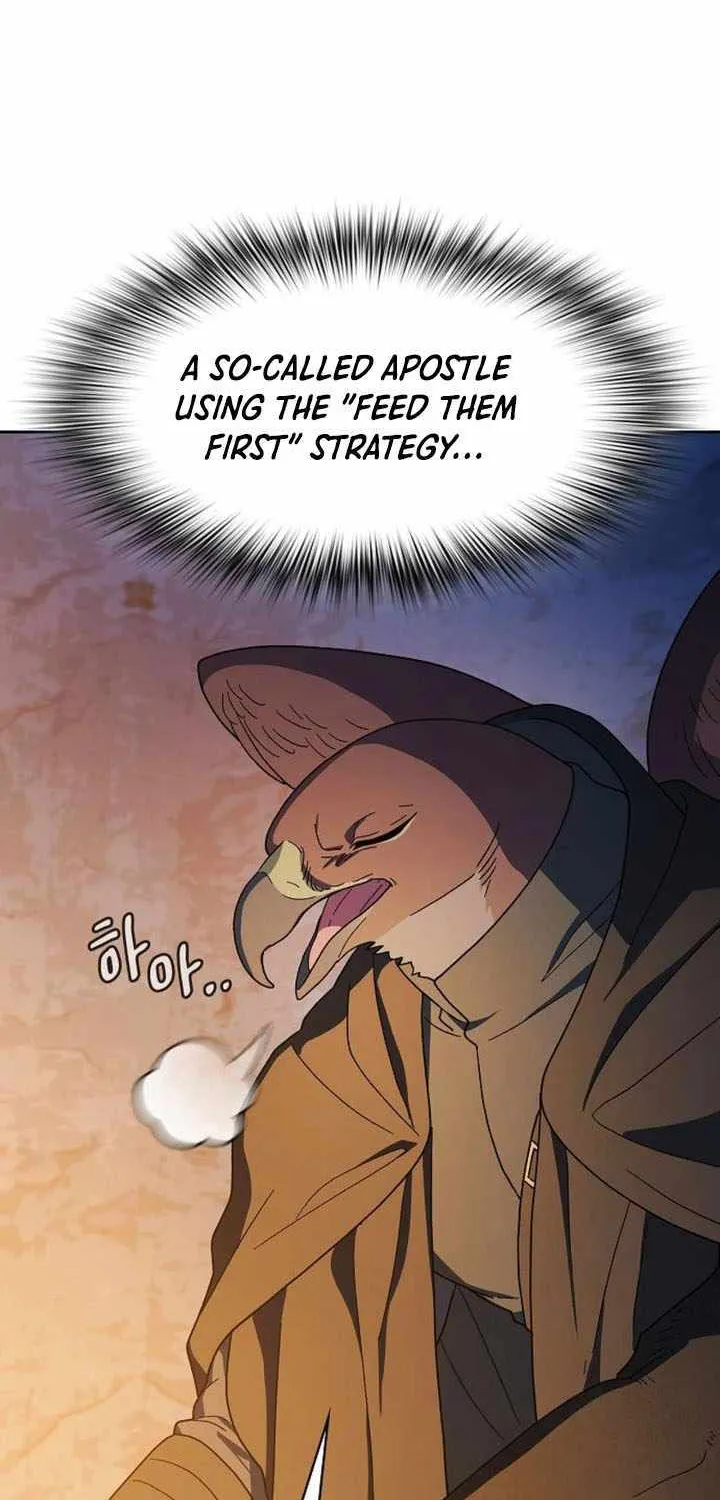 The Nebula’s Civilization Chapter 96 page 15 - 