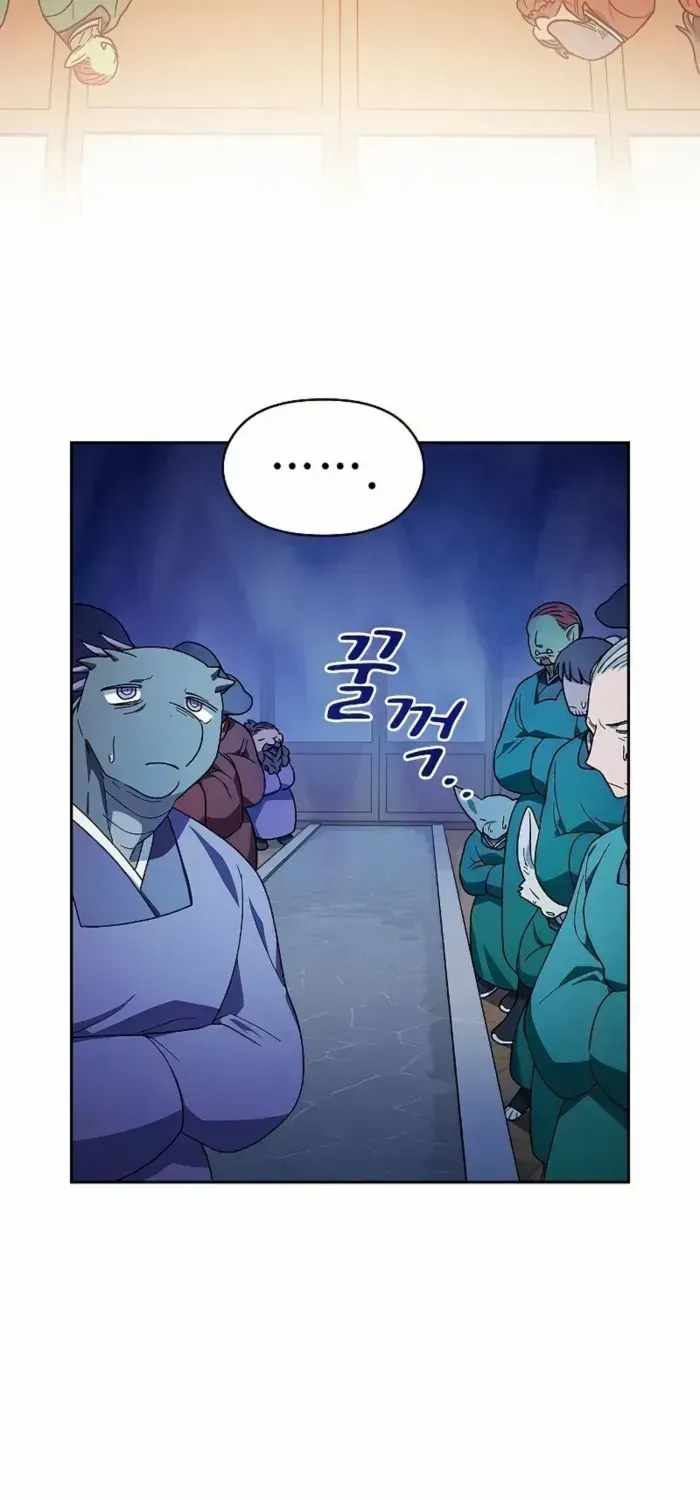 The Nebula’s Civilization Chapter 97 page 14 - 
