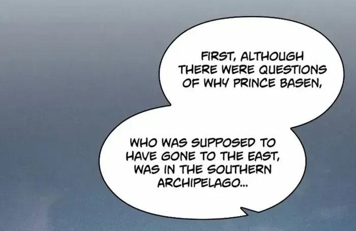 The Nebula’s Civilization Chapter 97 page 7 - 