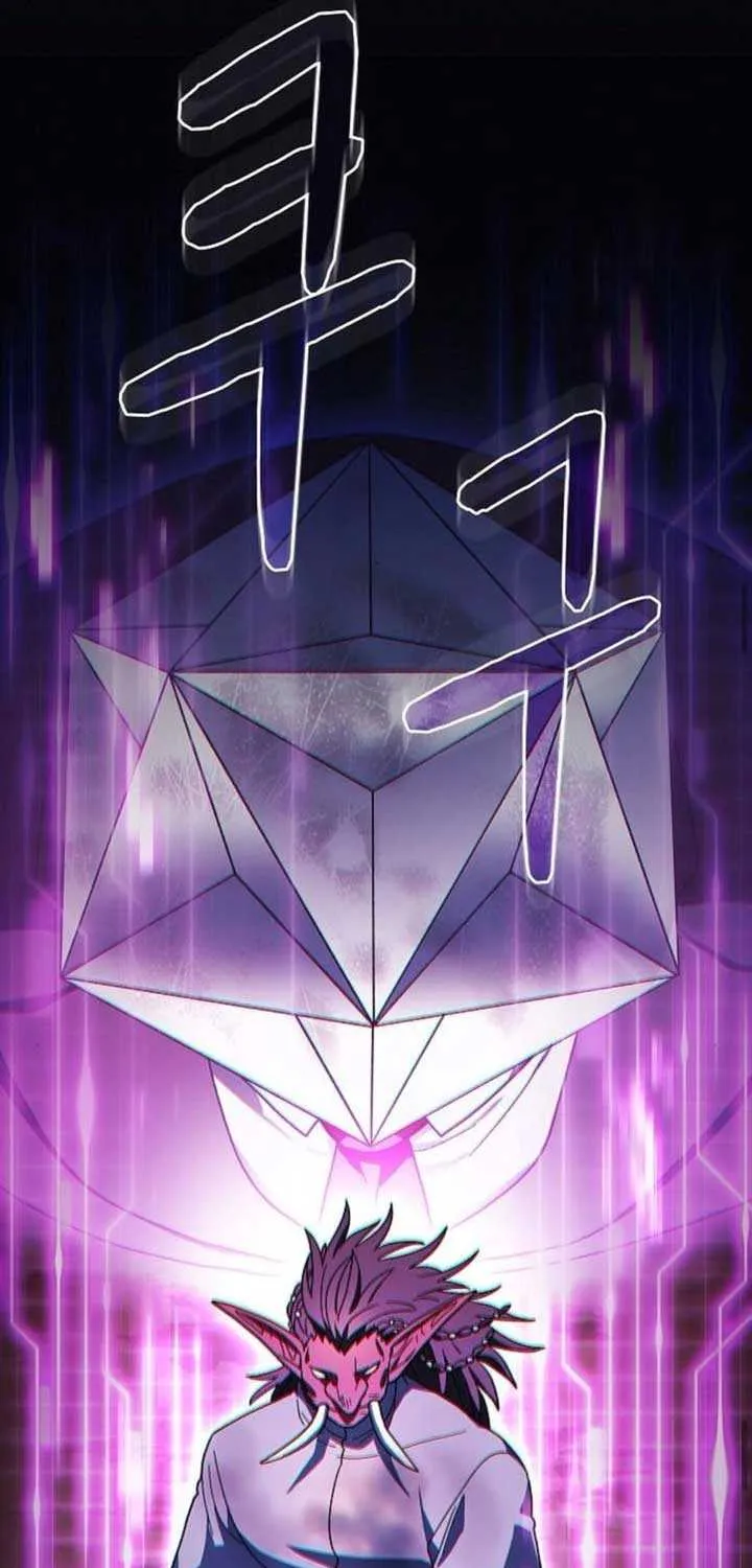 The Nebula’s Civilization Chapter 98 page 102 - 