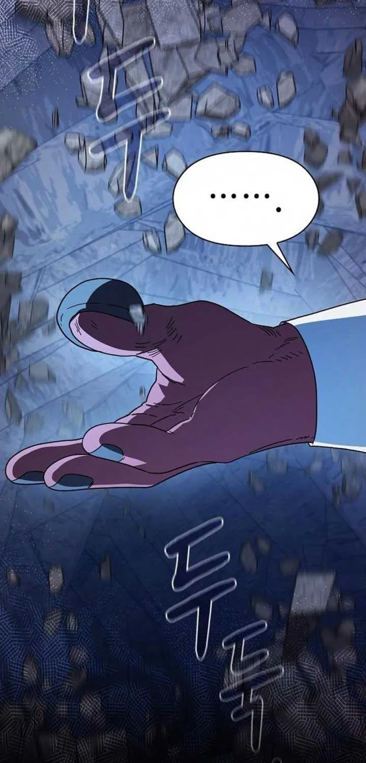 The Nebula’s Civilization Chapter 98 page 48 - 
