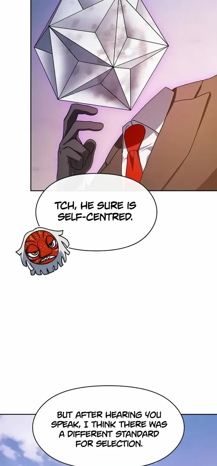 The Nebula’s Civilization Chapter 99 page 25 - 