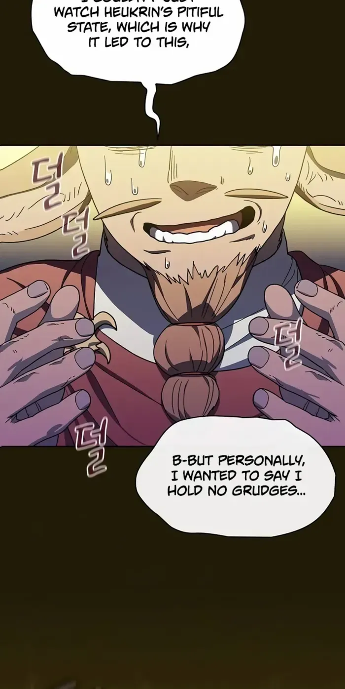 The Nebula’s Civilization Chapter 99 page 76 - 