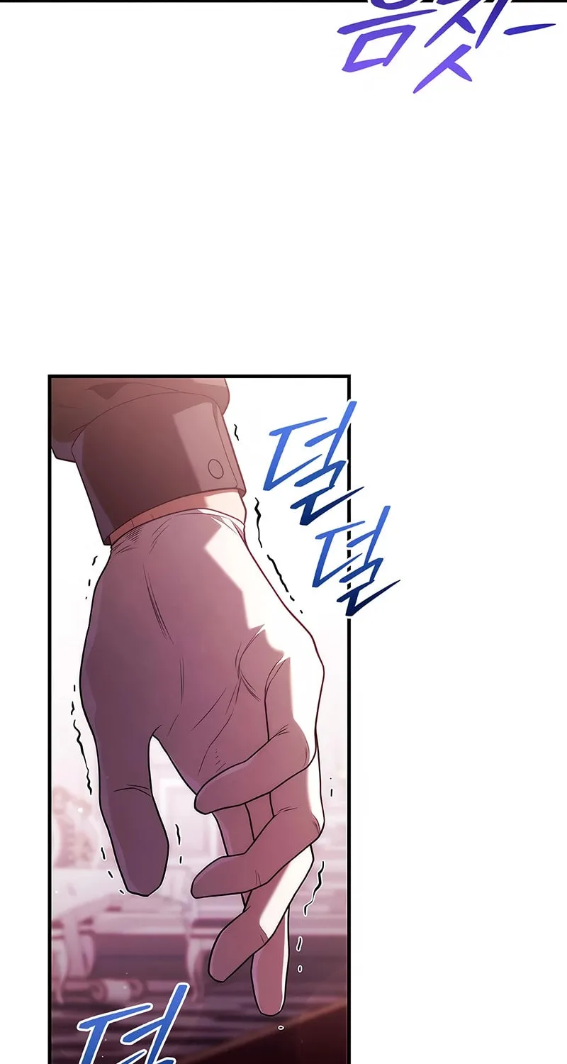 The Necromancer Family’s Young Heir Chapter 36 page 34 - 