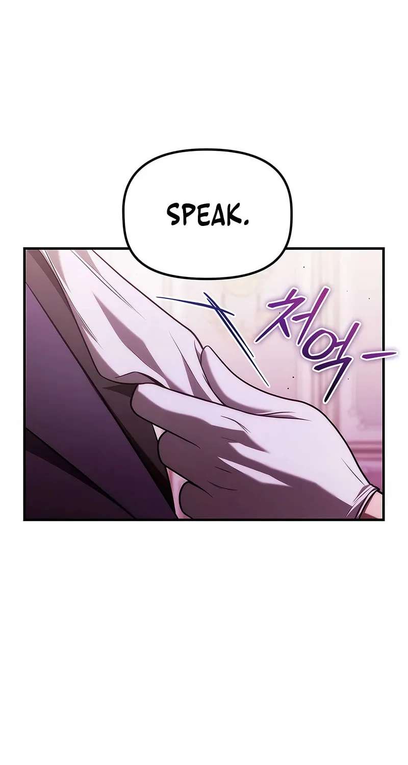 The Necromancer Family’s Young Heir Chapter 36 page 42 - 