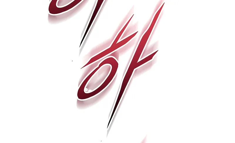 The Necromancer Family’s Young Heir Chapter 36 page 79 - 