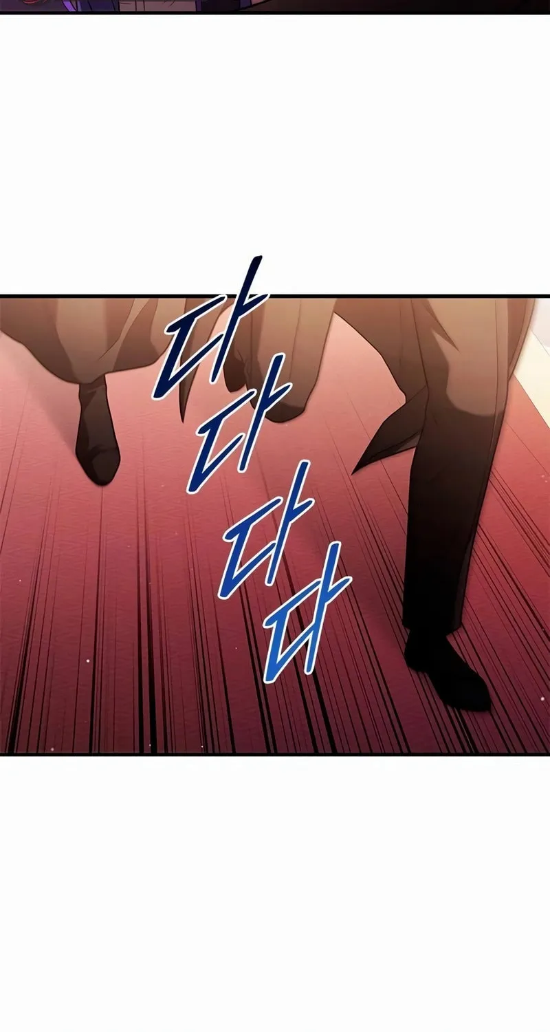 The Necromancer Family’s Young Heir Chapter 37 page 64 - 