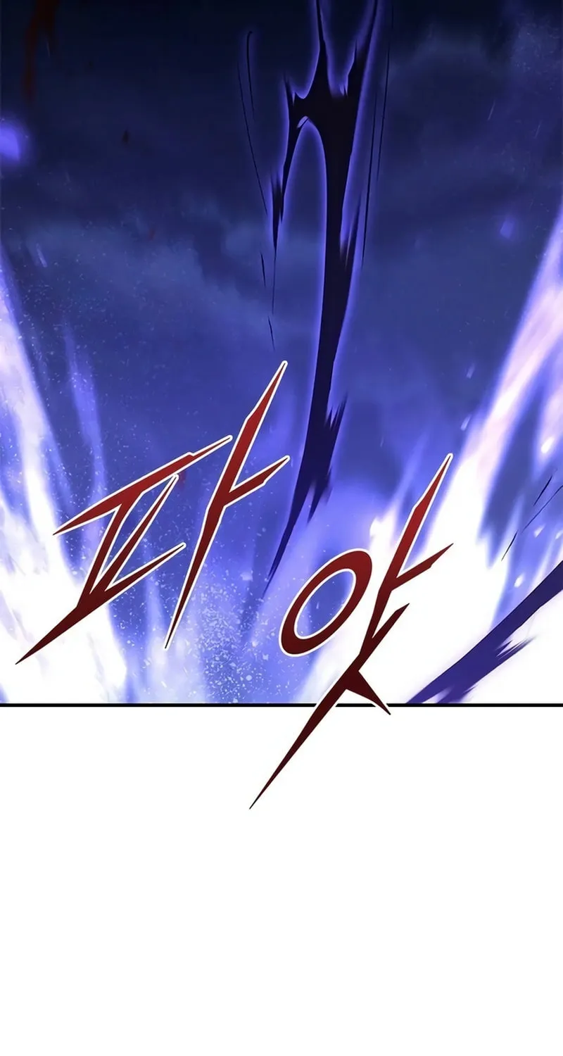 The Necromancer Family’s Young Heir Chapter 38 page 80 - 
