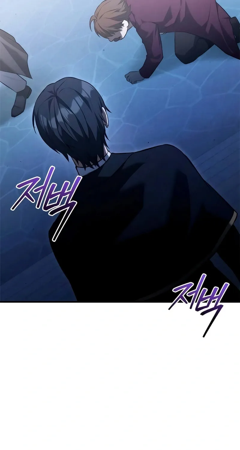 The Necromancer Family’s Young Heir Chapter 38 page 10 - 