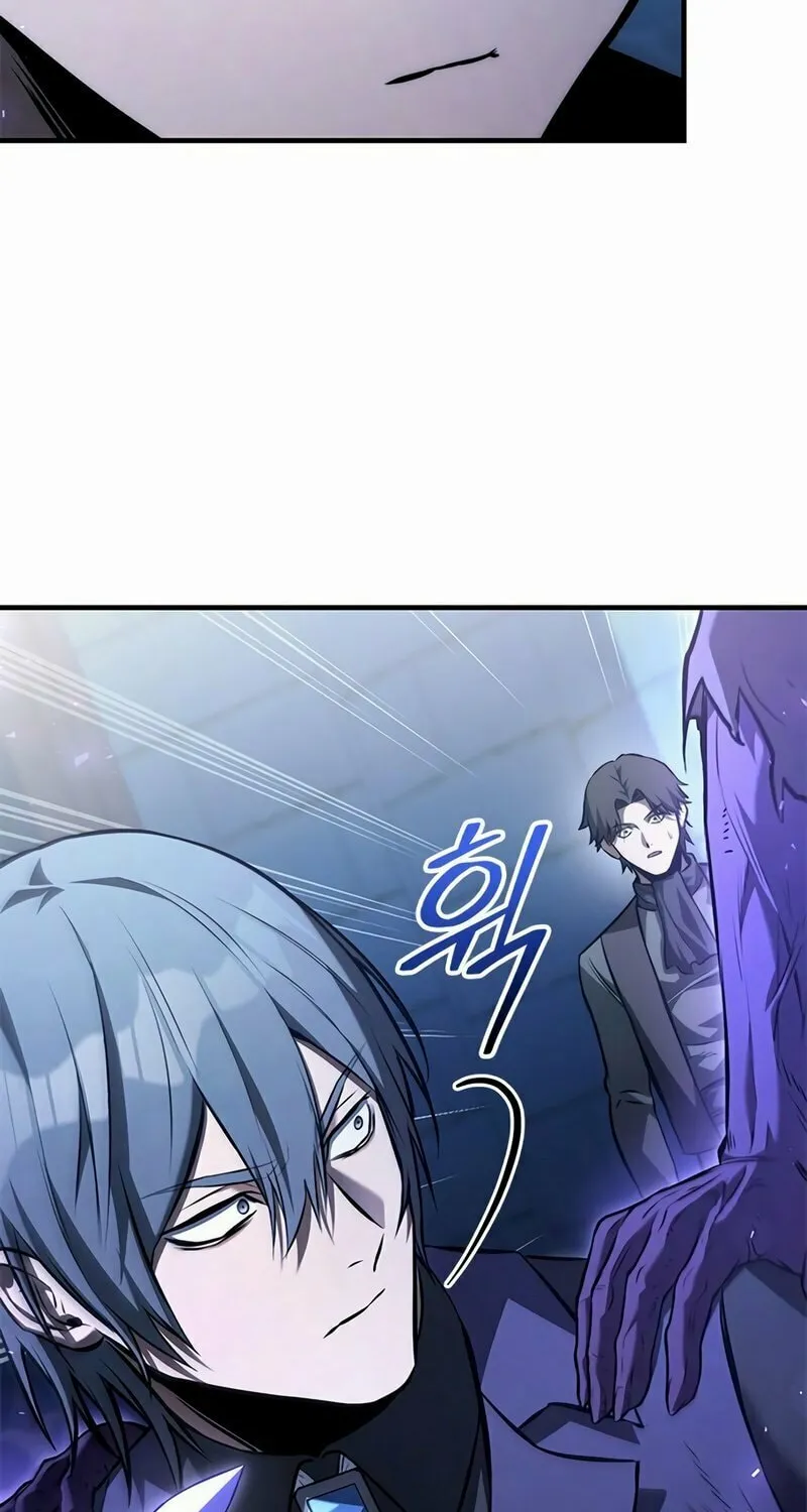 The Necromancer Family’s Young Heir Chapter 39 page 44 - 